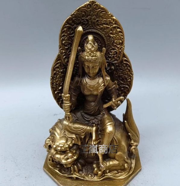 仏教美術 仏像 文殊菩薩仏像 銅製品 工芸品 置物 仏教美術 仏像 文殊菩薩仏像 銅製品 工芸品 置物 銅製 仏像 文殊菩薩仏像