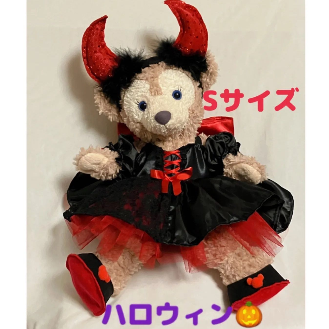 最終値引き※ハローウィンコスチューム ダッフィー シェリーメイ