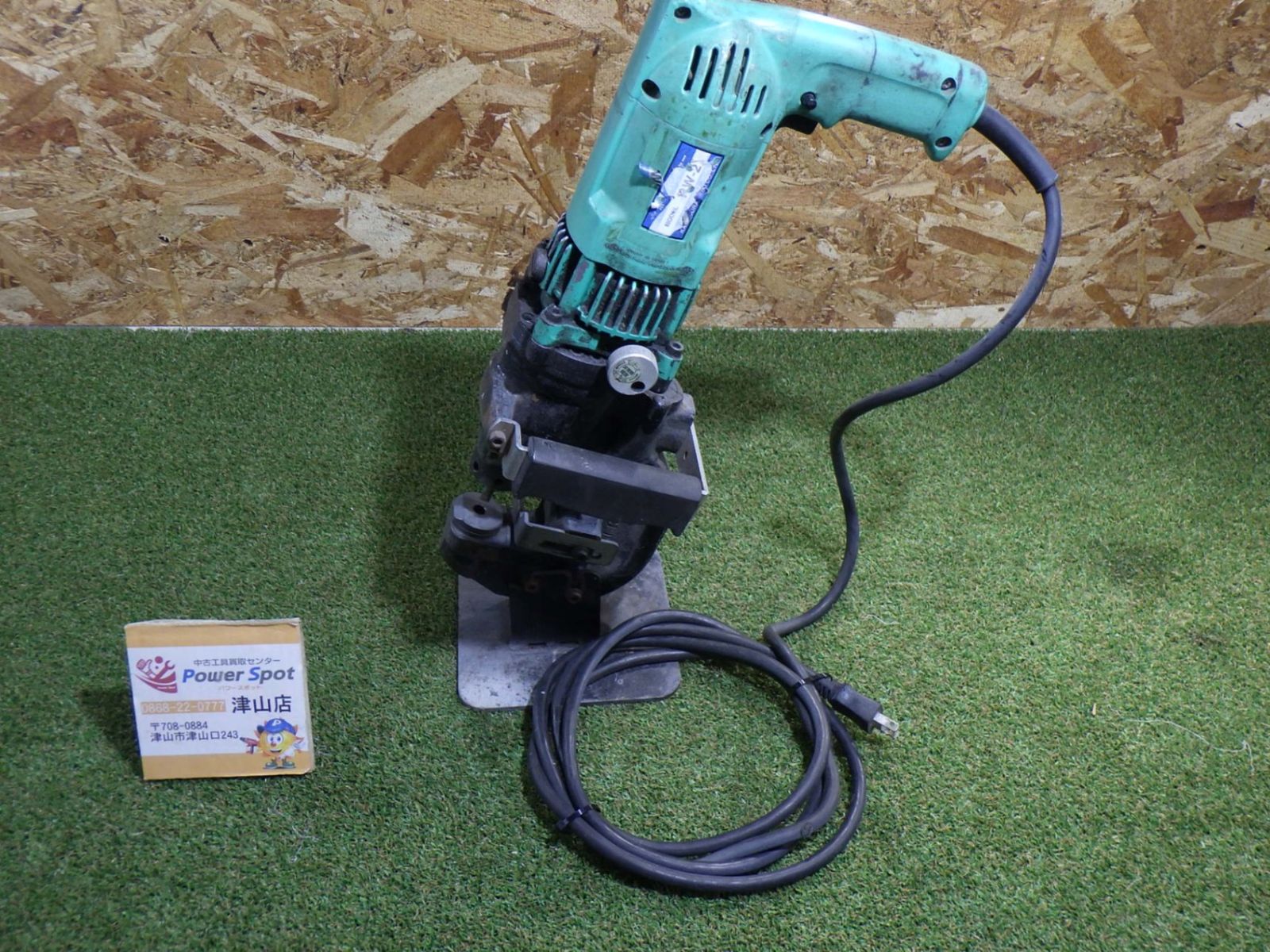 KAMEKURA 亀倉精機 カメクラ ポートパンチャー PW-2 DIY用品 100V 電動工具 パンチャー 穴あけ 油圧式 本体のみ 250428