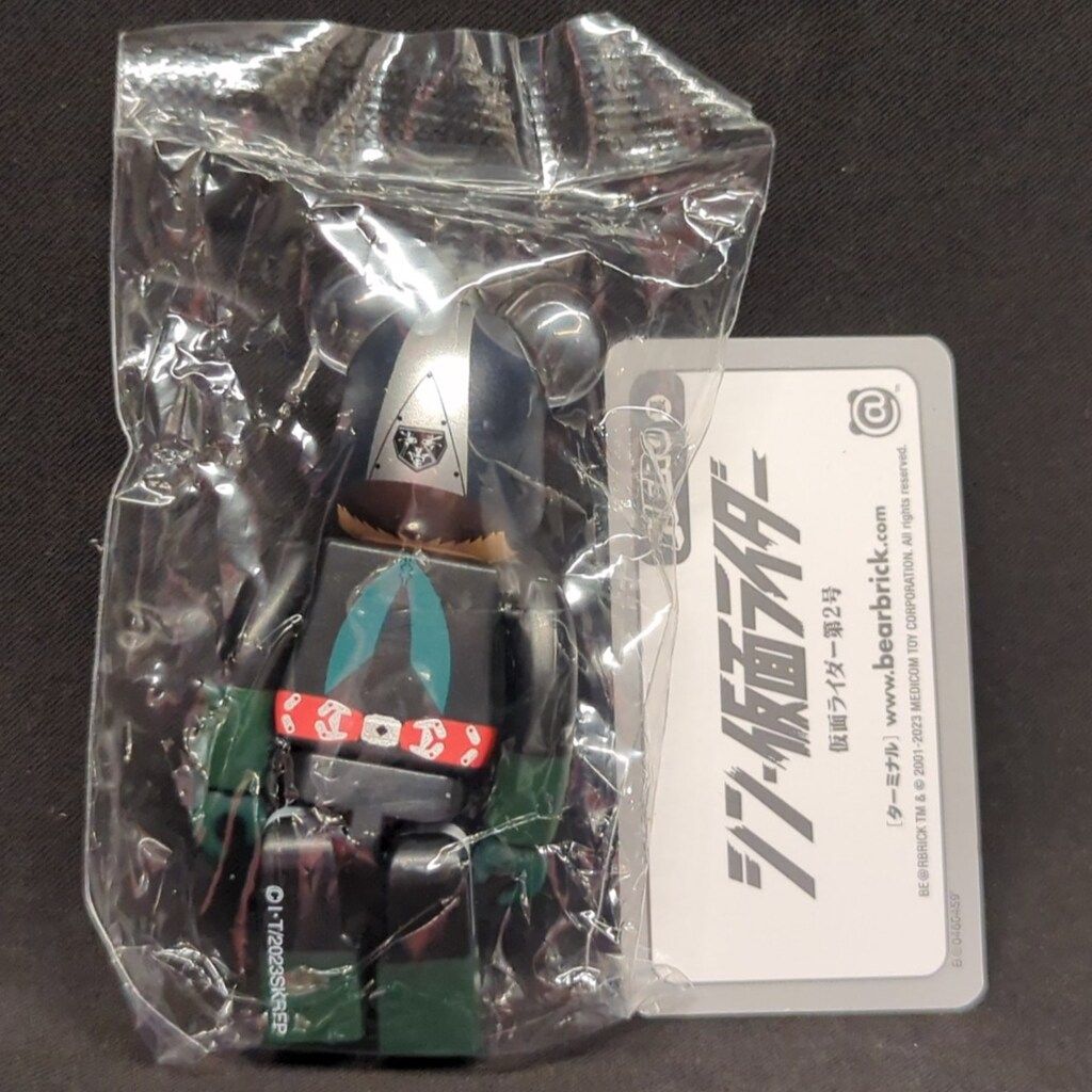 MEDICOMTOY BE@RBRICK SERIES 46 HERO裏『シン・仮面ライダー2号