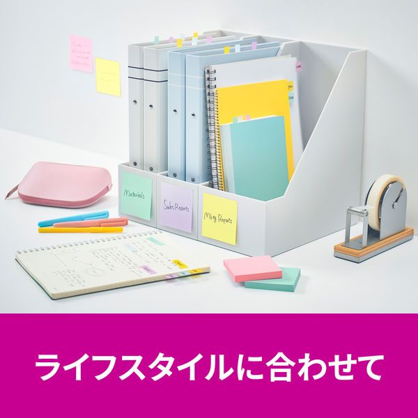 まとめ買い スリーエム ポストイット 付箋 強粘着ノート マルチ 全20色パック 75×75mm 654SS-MC-AL2 ×3セット SKLAD-KIRPICHA_RU