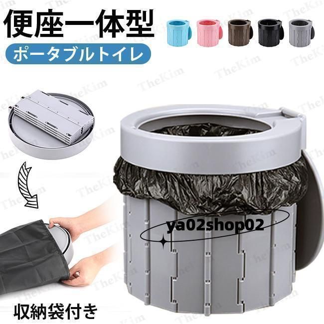 アウトドア
