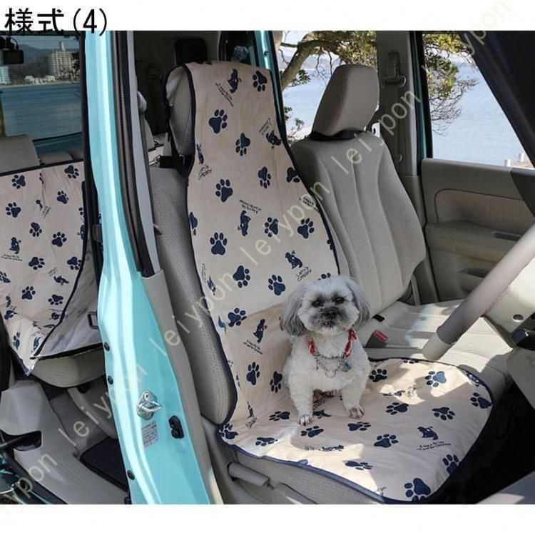 ホルミシス敷きマット 防水 水色 ホルミシス敷きマット 防水 水色