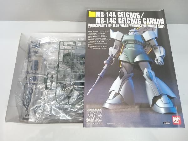 HG ガンプラ 完成品 1/144 HGUC Zガンダム ガンプラ 完成品 - メルカリ