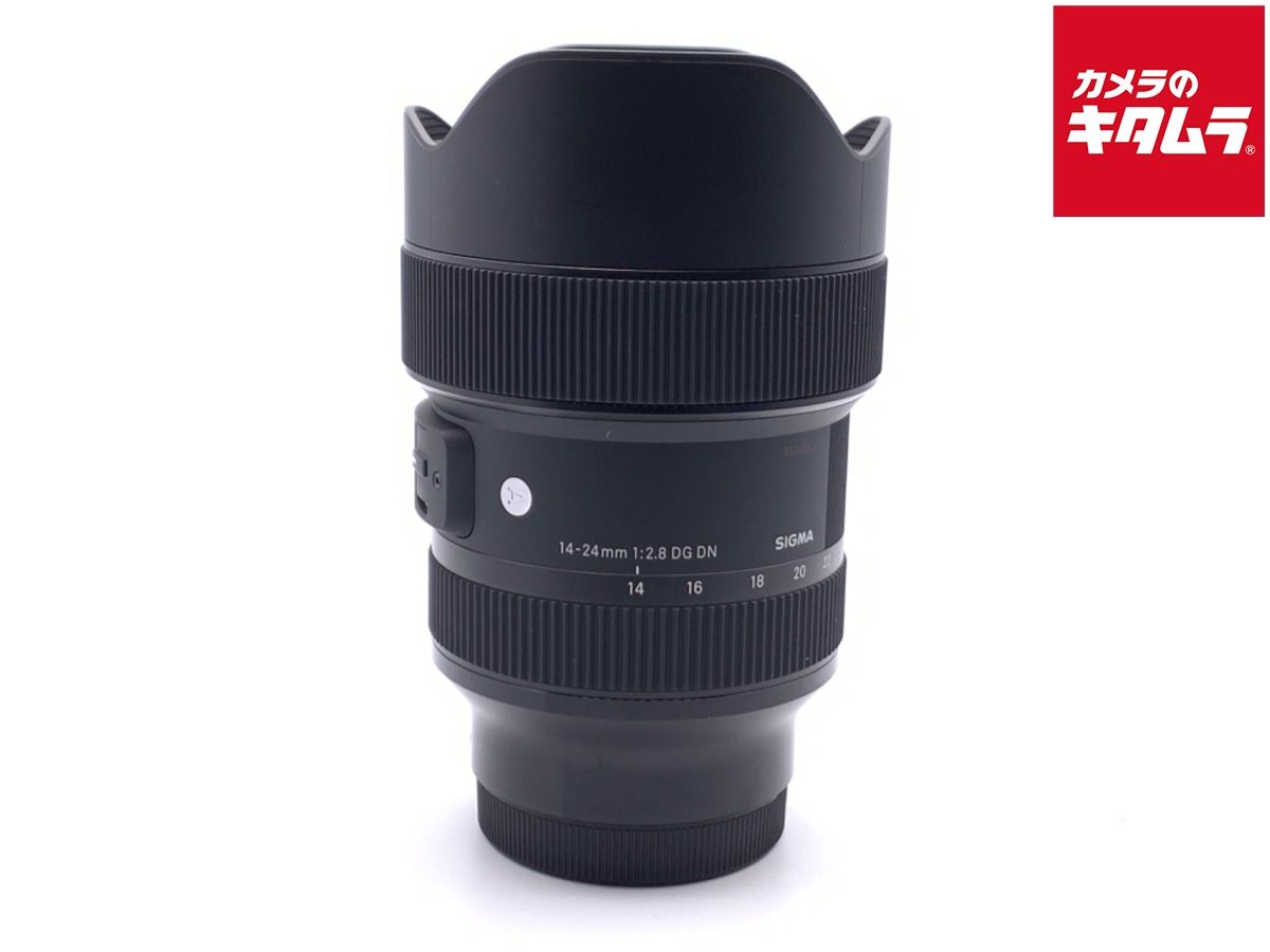 中古】 【並品】 シグマ 14-24mm F2.8 DG DN Art ソニーE用