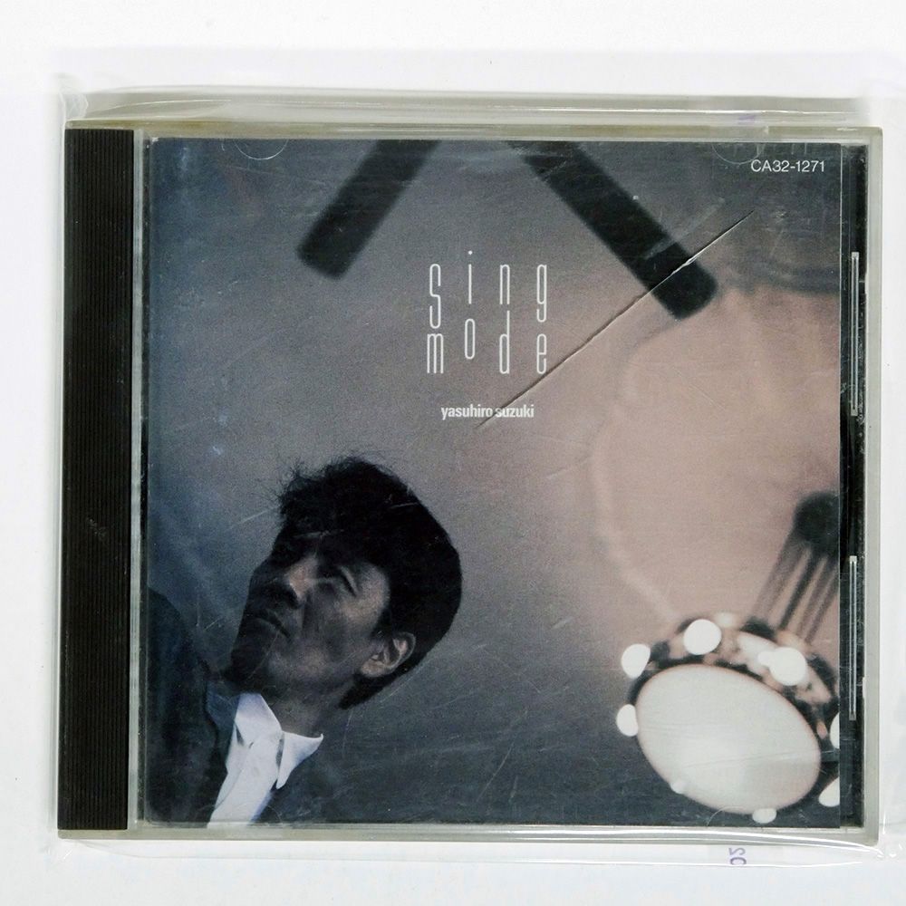 国内盤 鈴木康博/SING MODE/EMI CD □ - メルカリ