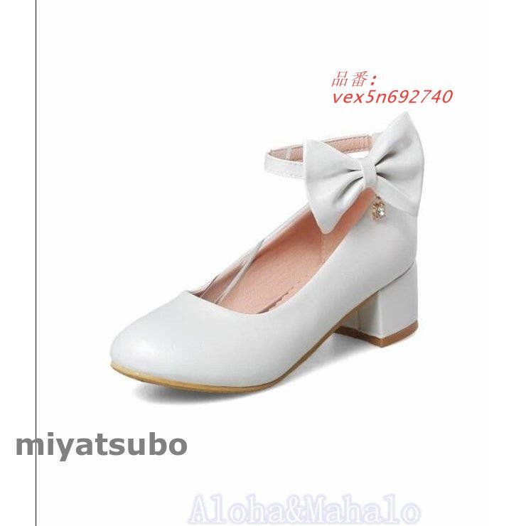 【新品未開封】子供靴 フォーマル靴 ピアノスパンリボンフォーマルフォーマル靴 発表会 結婚式 卒業式 キッズ パーディー七五三 入学式  vex5n692740 耐久性