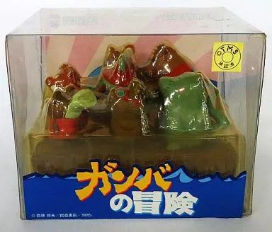 中古】フィギュア UDF ガンバの冒険 「ガンバの冒険」 ULTRA