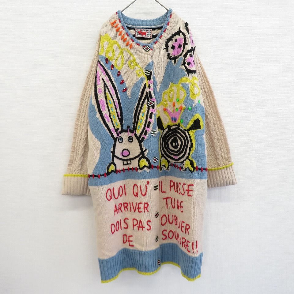 アルベロベロニットカーディガン刺繍 新品未使用タグ付き 期間限定お得なセット アルベロベロ ニット カーディガン 刺繍 新品