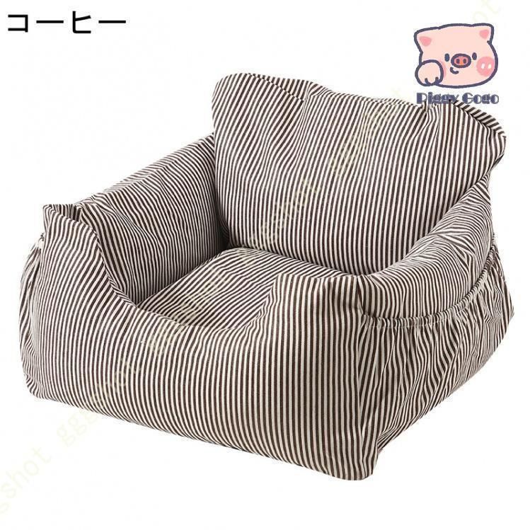 カー用品 後部座席