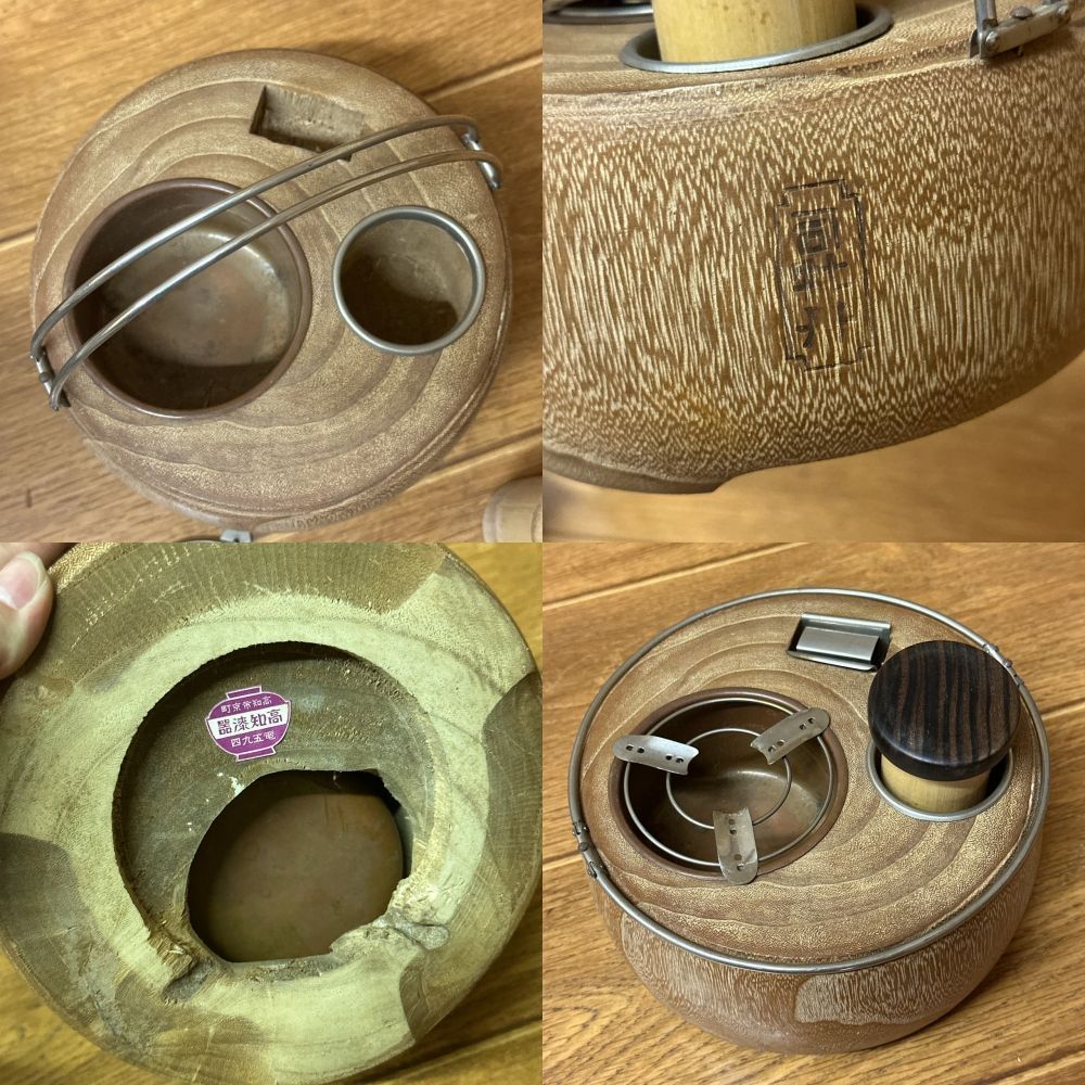 高知漆器 煙草盆などヴィンテージ灰皿3点セット 手提げ煙草盆 煙管