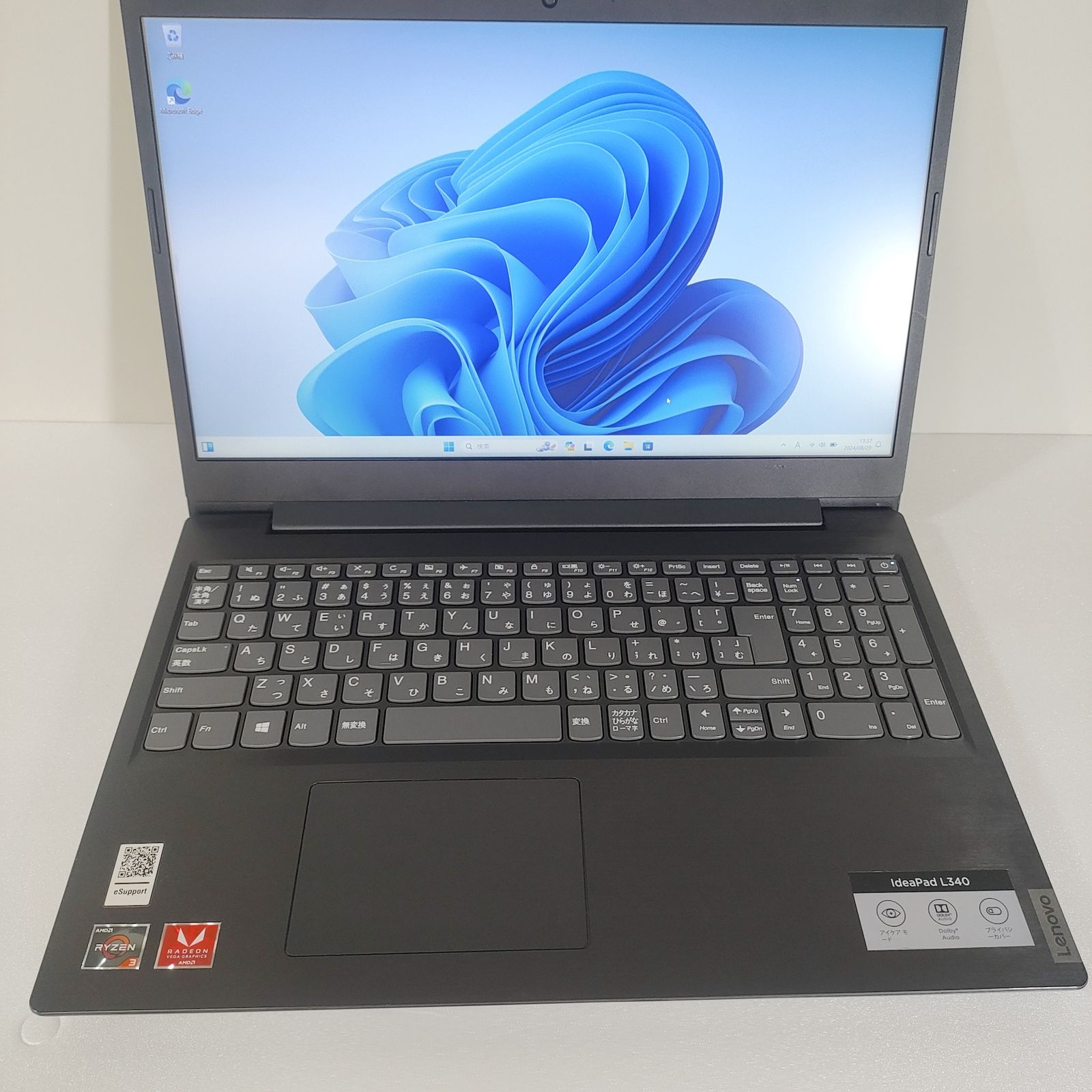 Windowsノート本体 Lenovo ideapad L340 Ryzen3 SSD Amazon.co.jp: Lenovo (レノボ) IdeaPad L340 15.6インチ FHD
