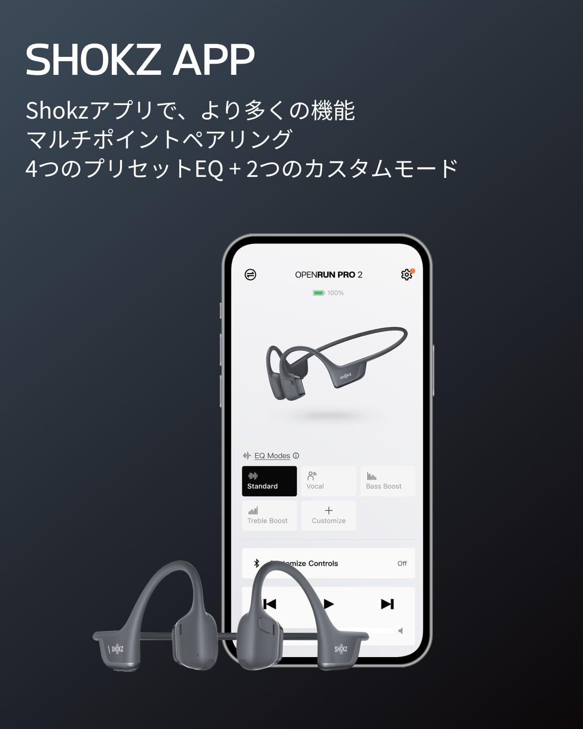  数量 Shokz ショックス OpenRun Pro 2 骨伝導イヤホン ワイヤレス bluetooth 5 3 オープンイヤーヘッドホン 耳を塞がない 自動ペアリング マイク付き 技適認証済み ランニング スポーツイヤフォン IP 55防水 急速充電 ワイヤレスヘッドホン ヘッドホン