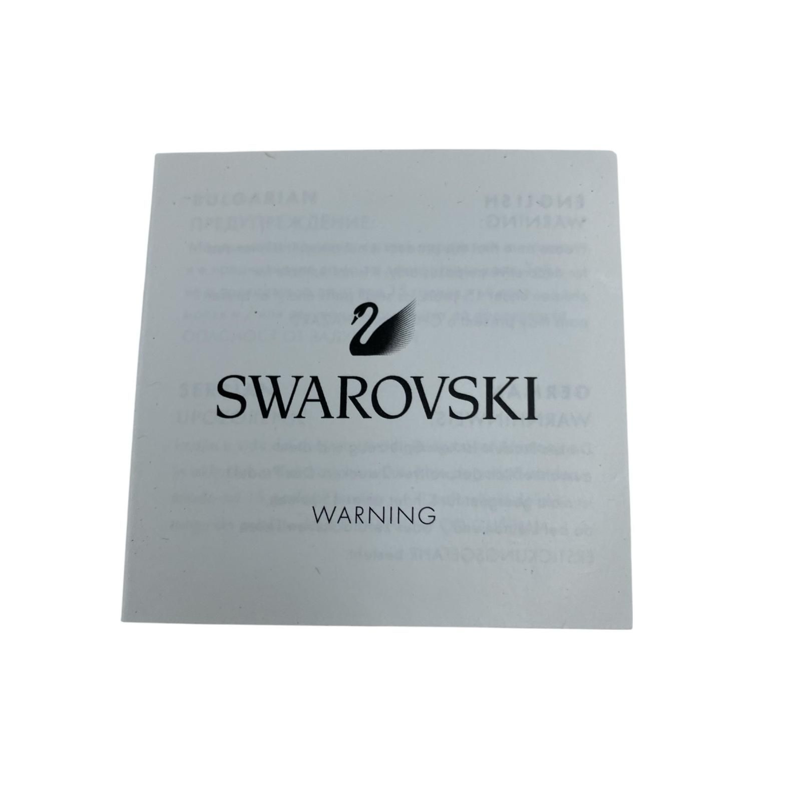 ウサギ ケース入り