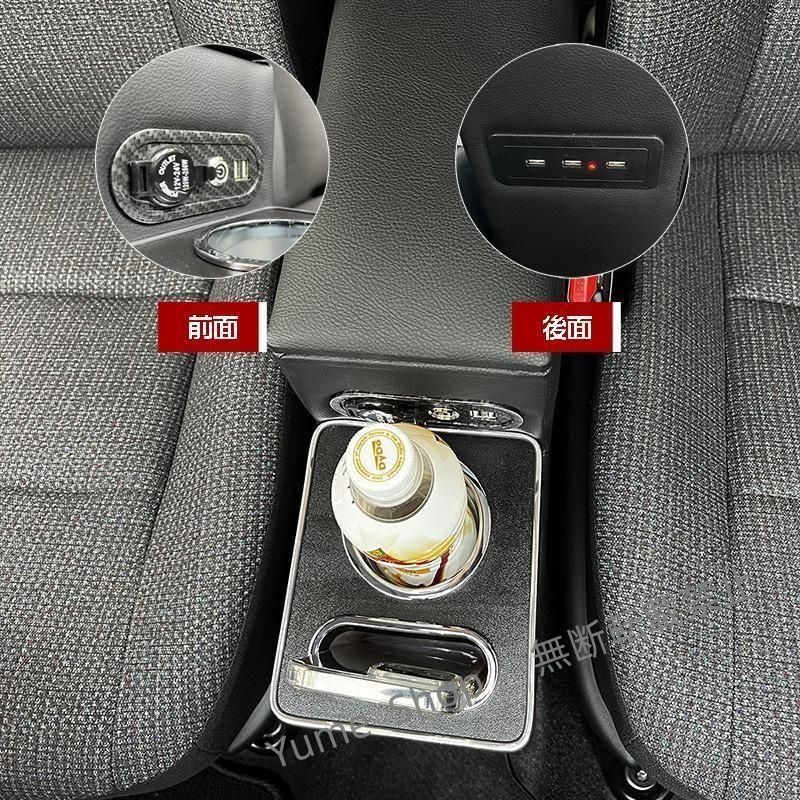 ドリンクホルダー ハイブリッド