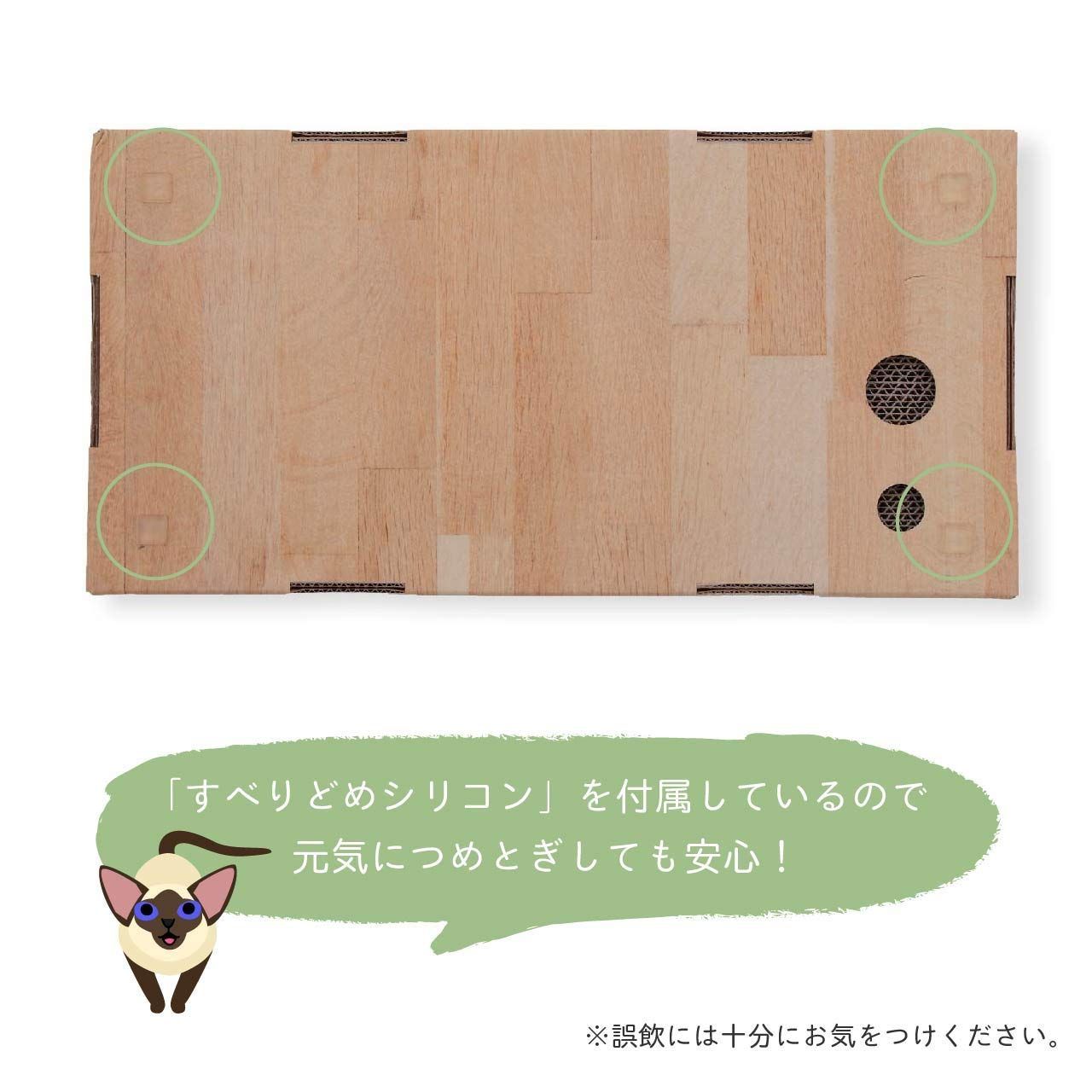 ライトブラウン
