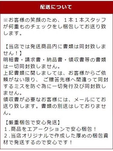 おしゃれ おすすめ
