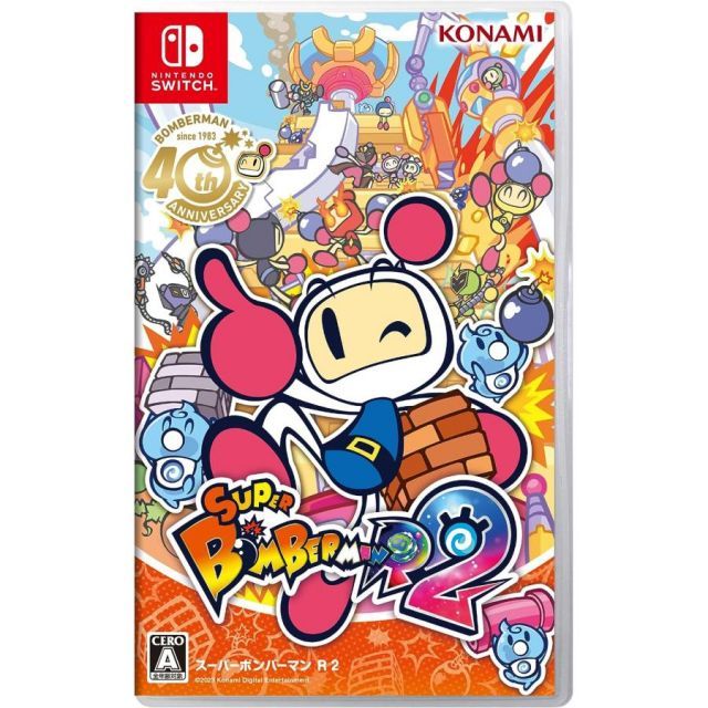 【本日限定セール❗️】コミックボンボンスペシャル　スーパーモデリング　希少品 本日限定セール❗️】コミックボンボンスペシャル スーパー