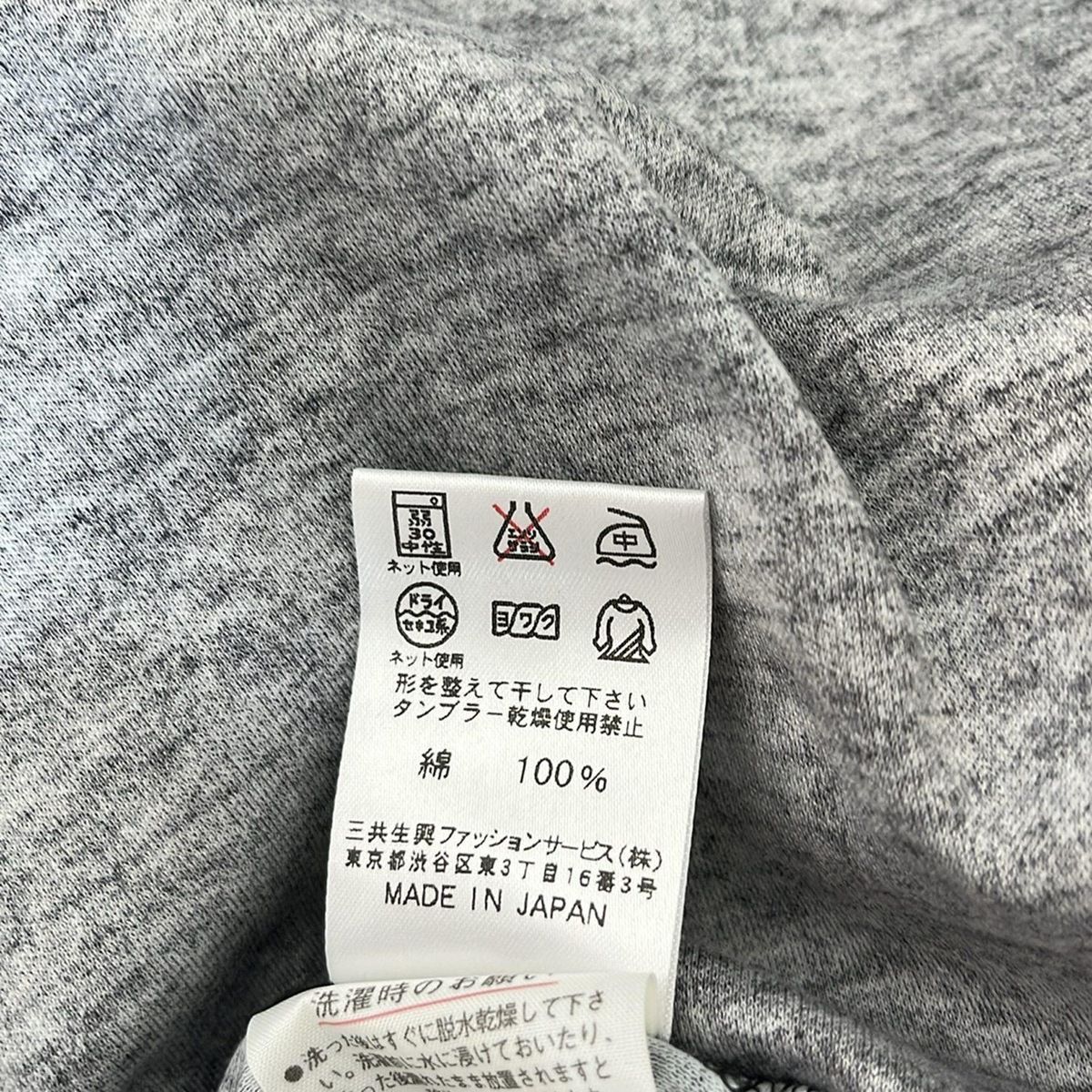 LEONARD SPORT(レオナールスポーツ) ワンピース サイズ42 L