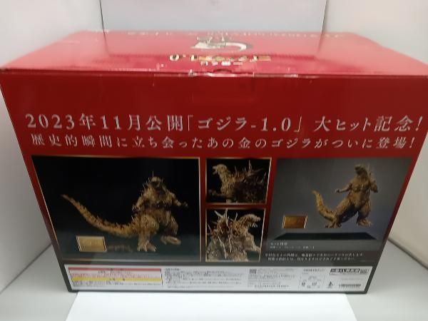 ゴジラ(2023) SOFVICS ゴｰルドカラｰver. 一番くじ ONLINE限定