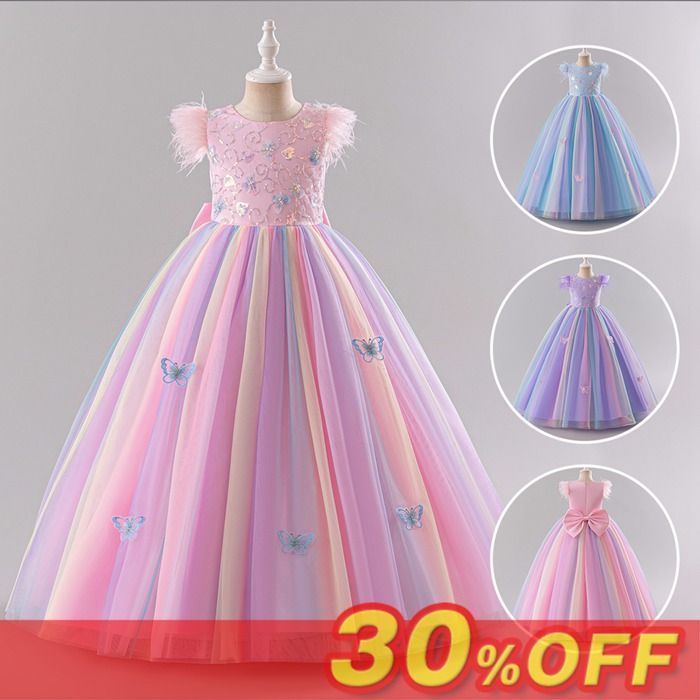 子供 ドレス キッズ ロングドレス フォーマル ワンピース 女の子 ピアノ 発表会 誕生日 パーティー服 子供ドレス キッズドレス フォーマル発表会 子ども 子供服 子供フォーマルド 入学式 結婚式 卒業式 パーティー 入園式 DZ30