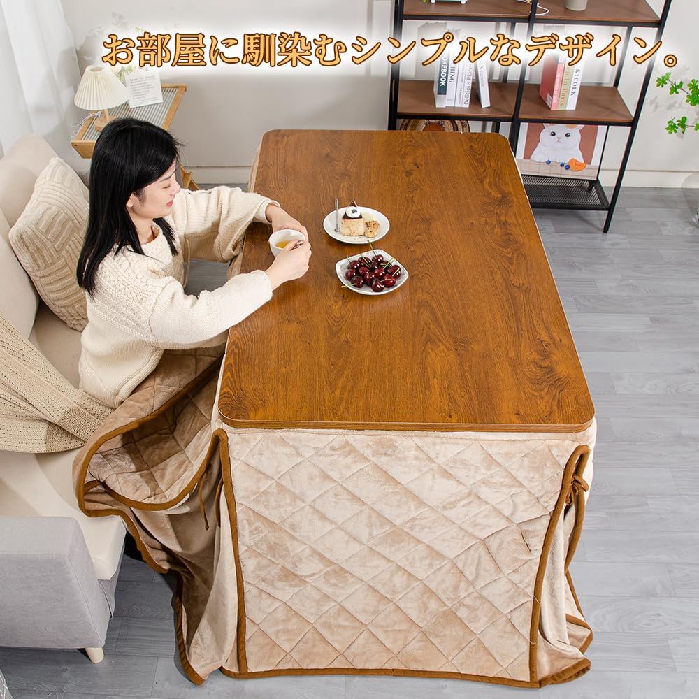 約240x295cm