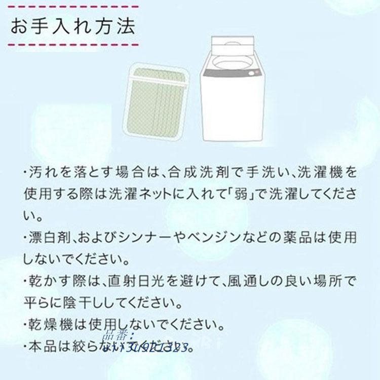 長方形