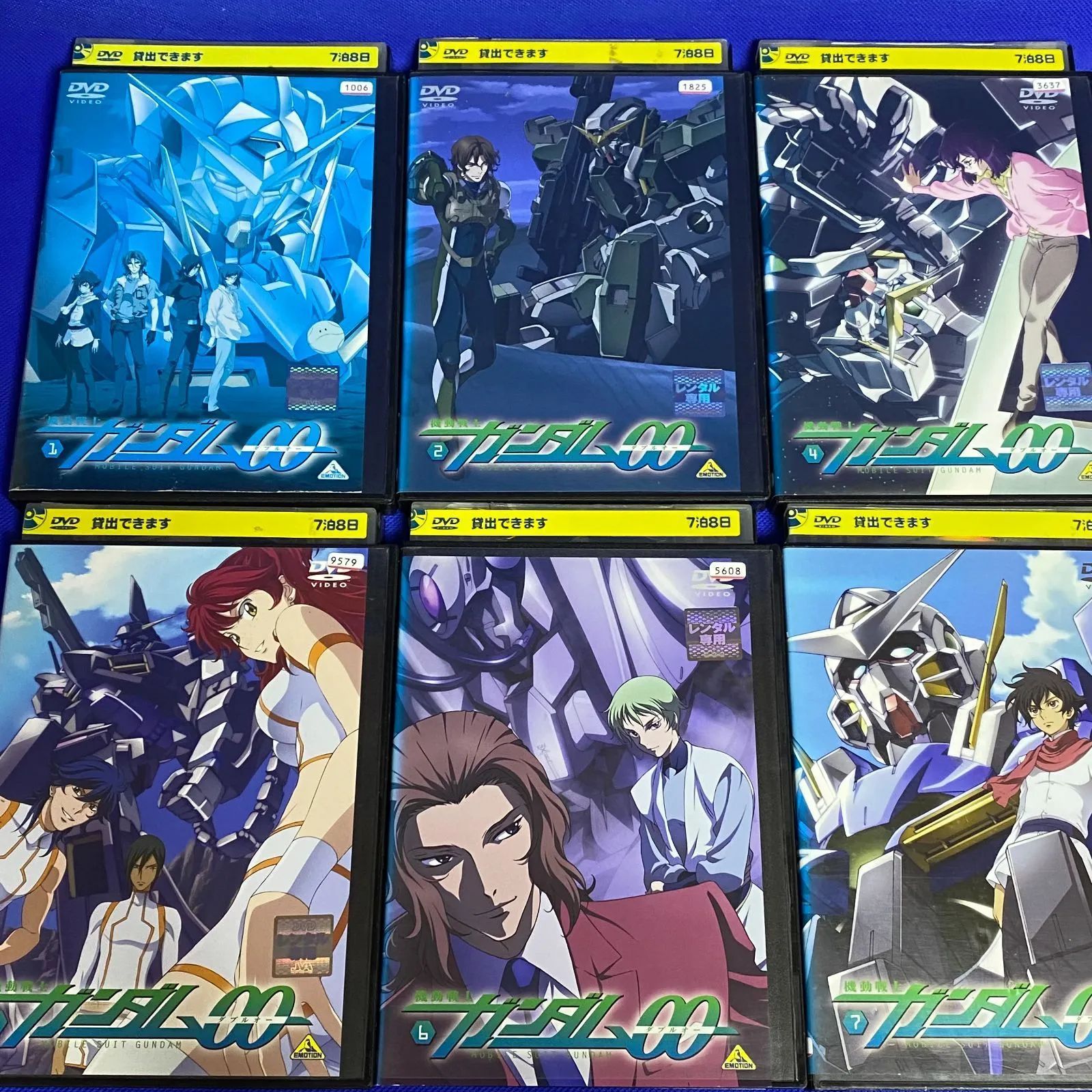 機動戦士ガンダム00 ダブルオー 1stシーズン 1～2巻、4～7巻