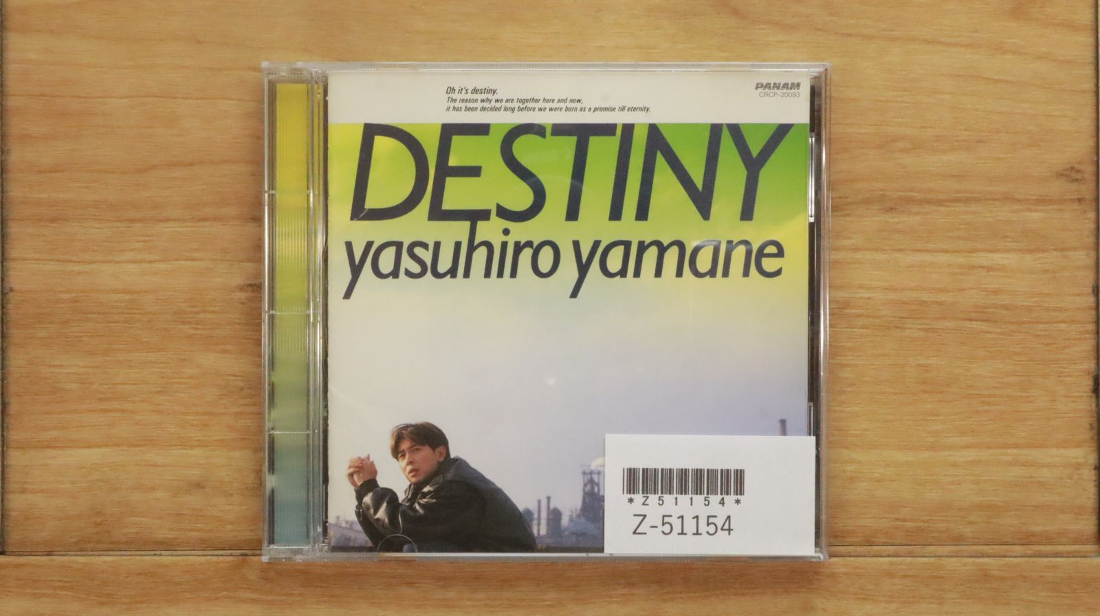 貴重 山根康広Yasuhiro Yamane be-ALIVE 2001 DVD 2025年最新】山根康広 dvdの人気アイテム - メルカリ