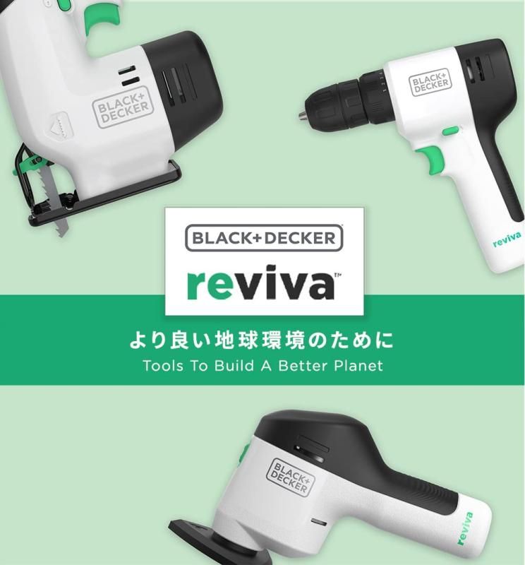 切断工具 ワンタッチ