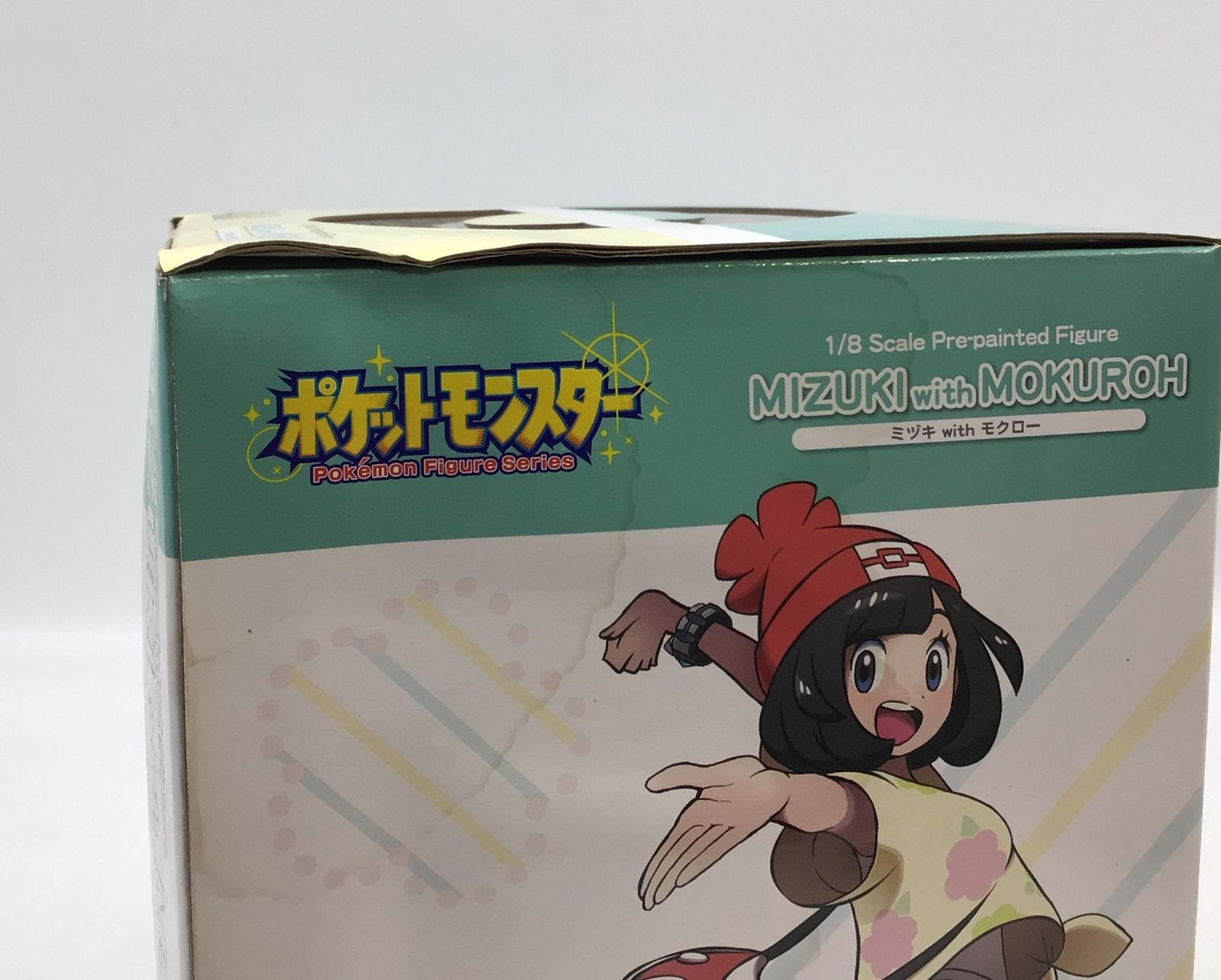 MOKUROH