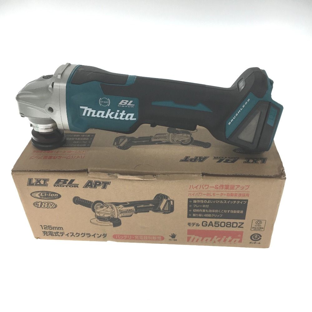 未使用品】マキタ 18V 充電式ディスクグラインダGA508D 付属品欠品あり
