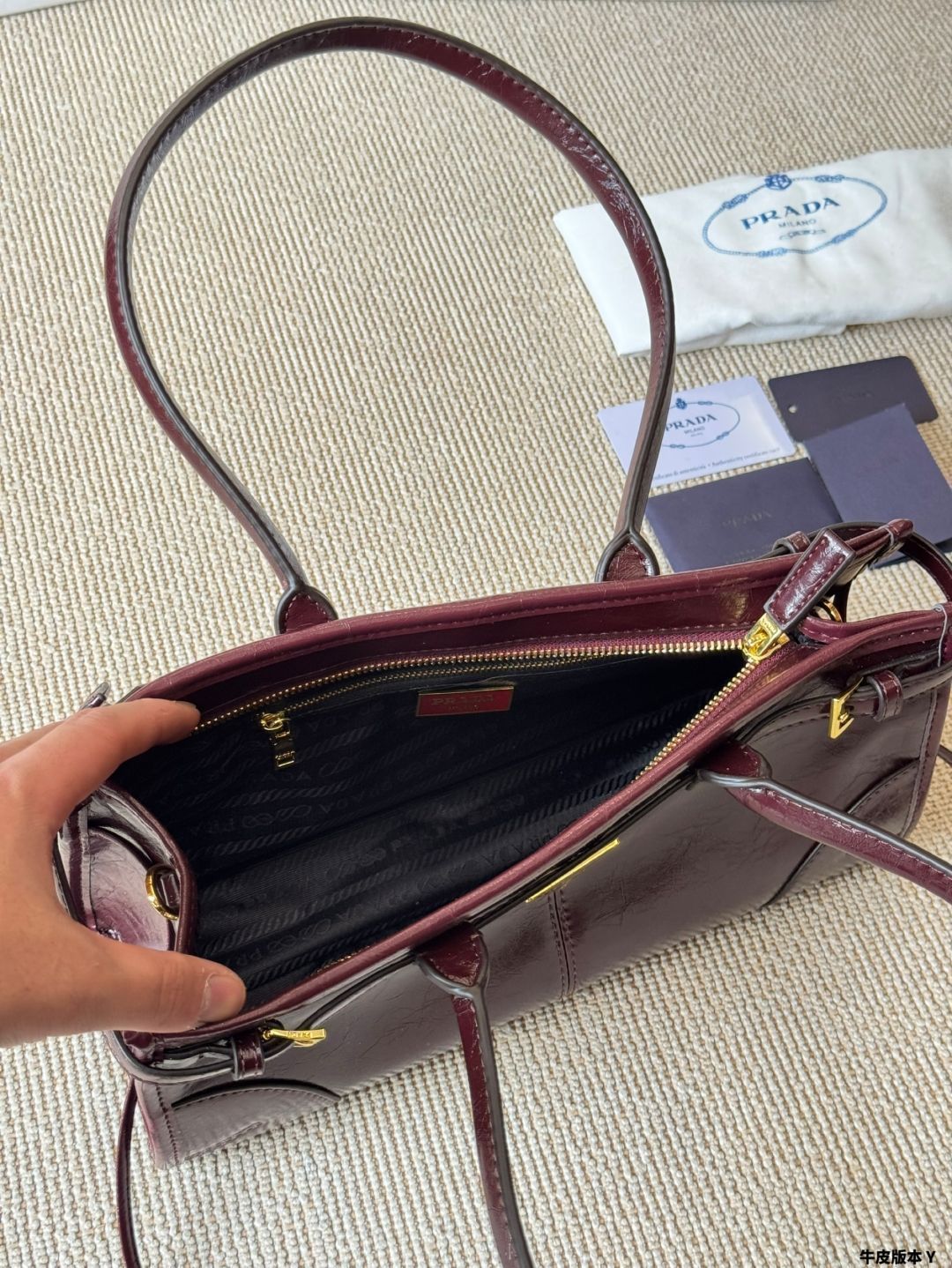 プラダ PRADA ビンテージ ヴィンテージ ハンドバッグ 今日特価】Vintage Prada ヴィンテージ プラダ ハンドバッグ(32