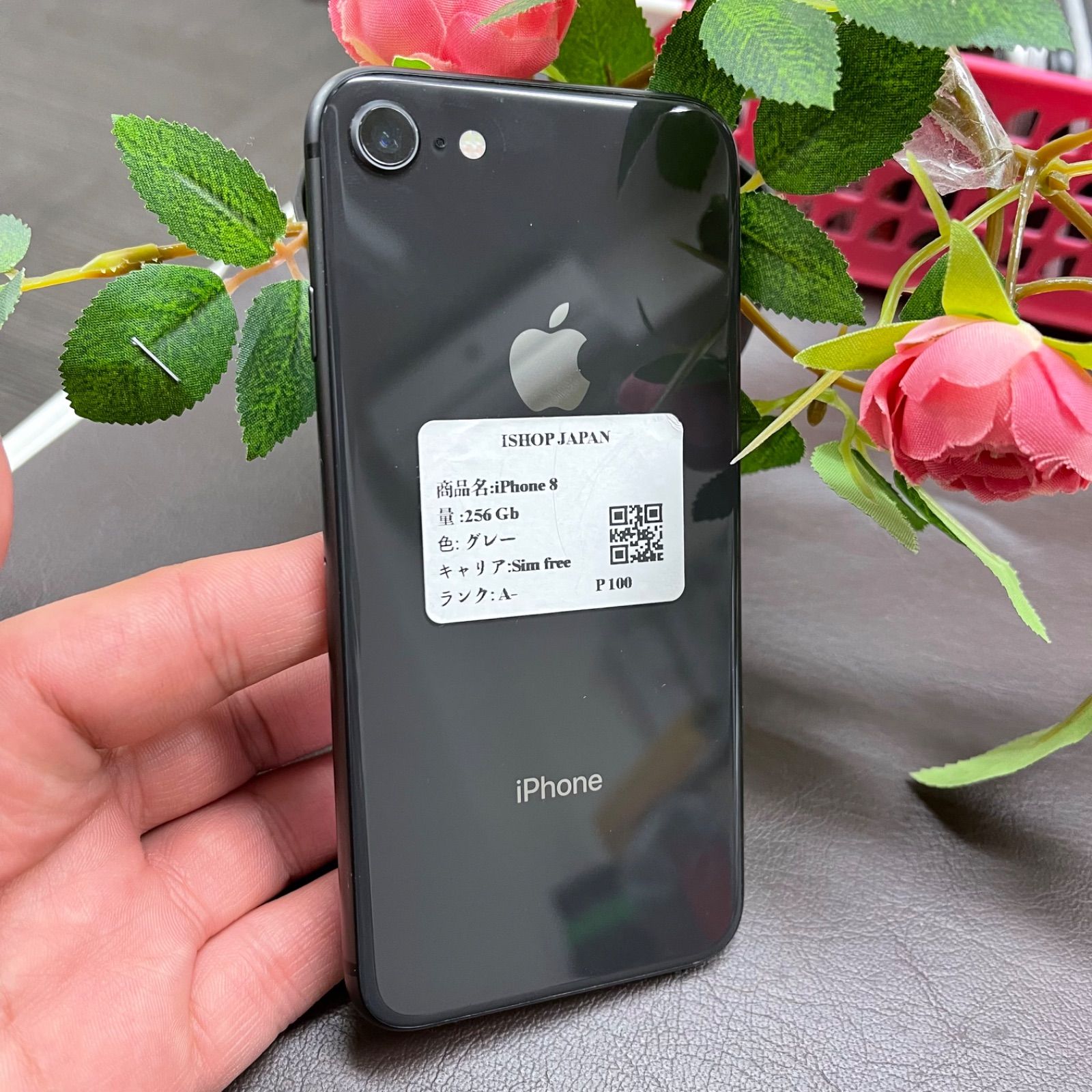 iPhone 8 256GB - iShop Japan - メルカリ