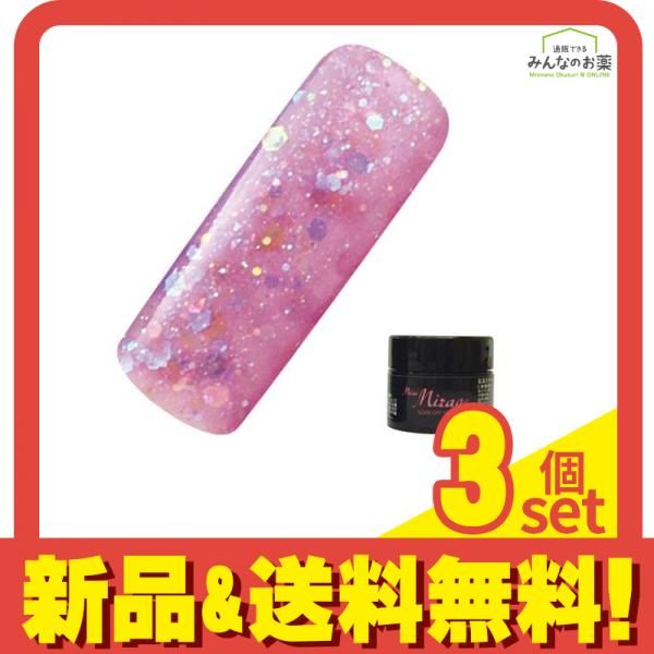 (未使用･未開封品)　BRIDGESTONE(ブリヂストン) ゴルフ ティー BRIDGESTONE GOLF ウッドティー(スーパーロング・24本入り) GAG502 ホワイト kmdlckf 未使用・未開封品) BRIDGESTONE(ブリヂストン) ゴルフ ティー