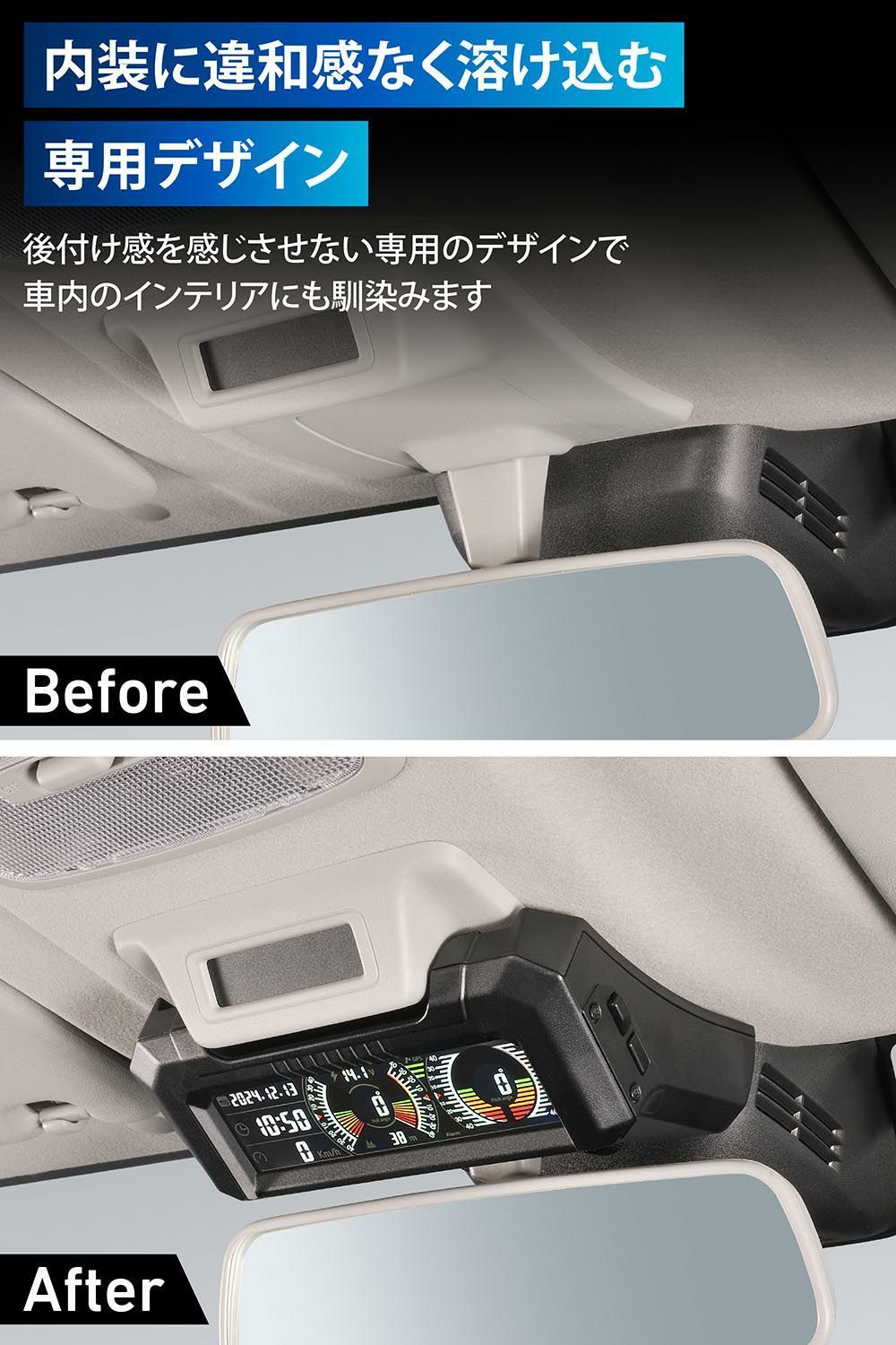 【新品未使用】カーメイト　ジムニー専用デジタルランドメーター 新製品]ジムニー専用デジタルランドメーター｜カーアクセサリー