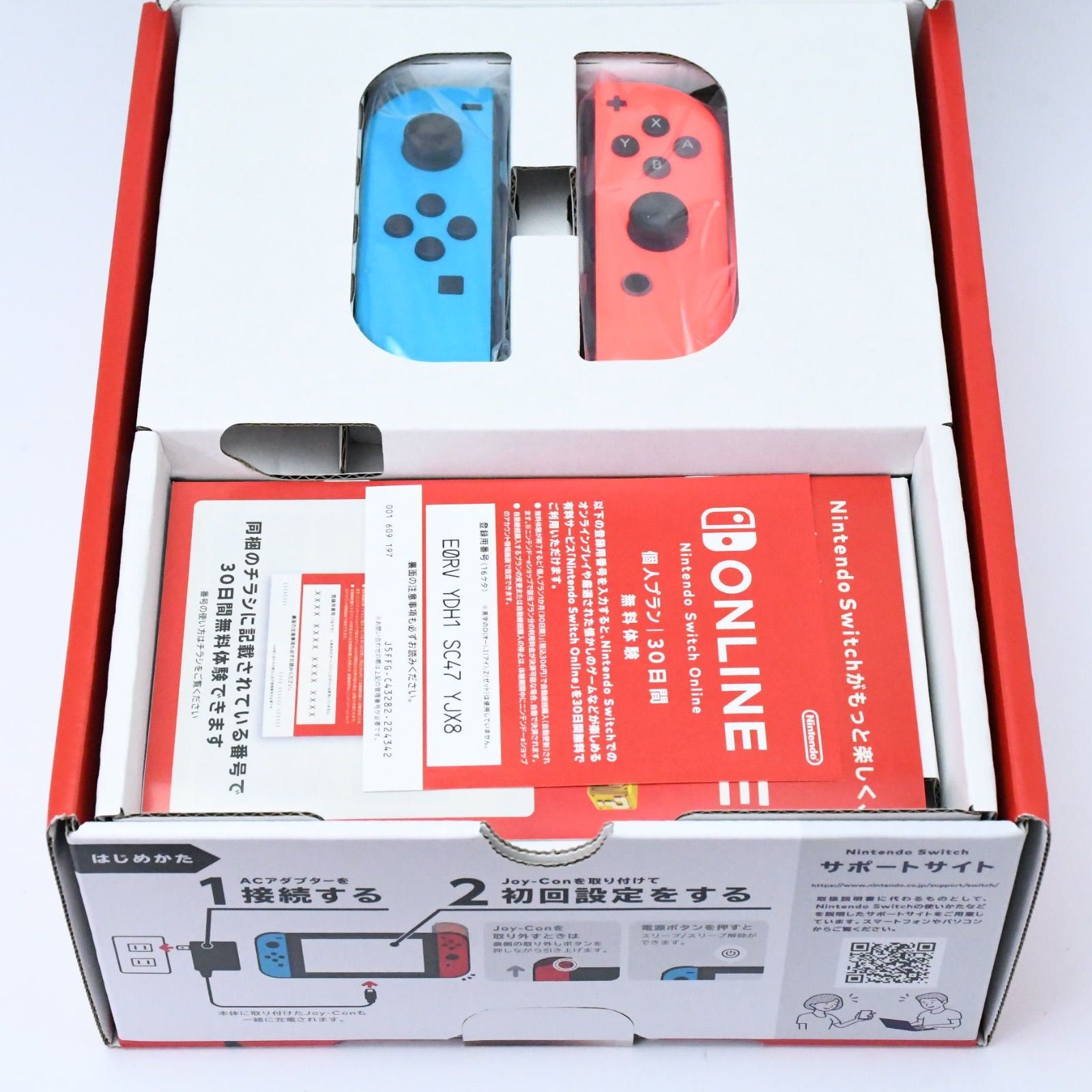 新品未使用品（2025年5月24日購入）】Nintendo Switch HAD-S