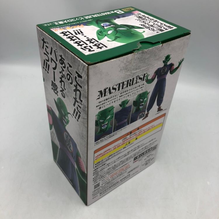BANDAI - BANDAI バンダイ/B賞 MASTERLISE ピッコロ大魔王 フィギュア/1番くじ ドラゴンボール EX 摩訶不思議大冒険/SAランク/81【中古】 Amazon.co.jp: 一番くじ ドラゴンボール EX 摩訶不思議大冒険 B