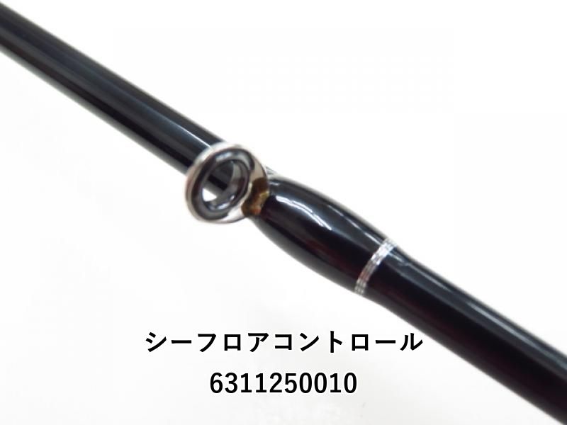 シーフロアコントロール スイム＆チェイス SC6032L-B (03