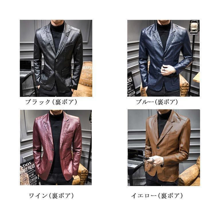 ジャケット ブルゾン