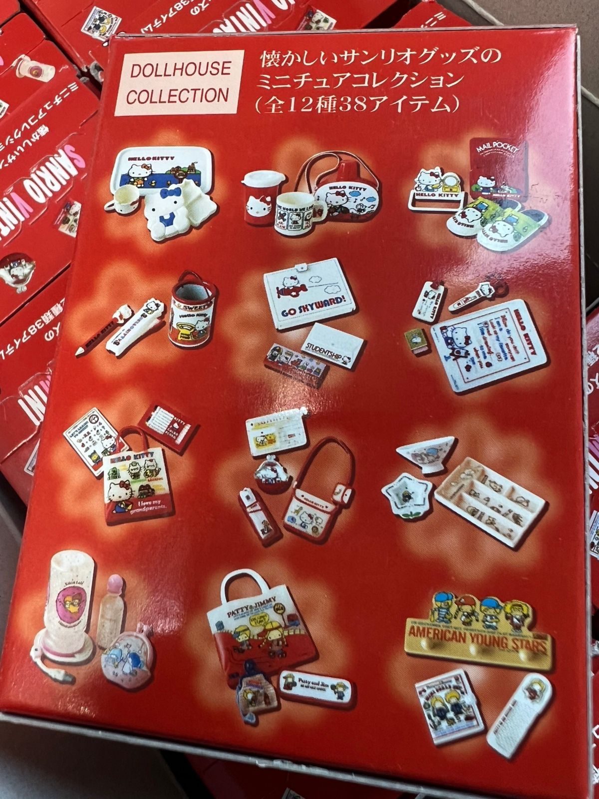 サンリオビンテージミニ　1　SANRIO VINTAGE MINI 1 全12種 サンリオビンテージミニ 1 SANRIO VINTAGE MINI 1 全12種