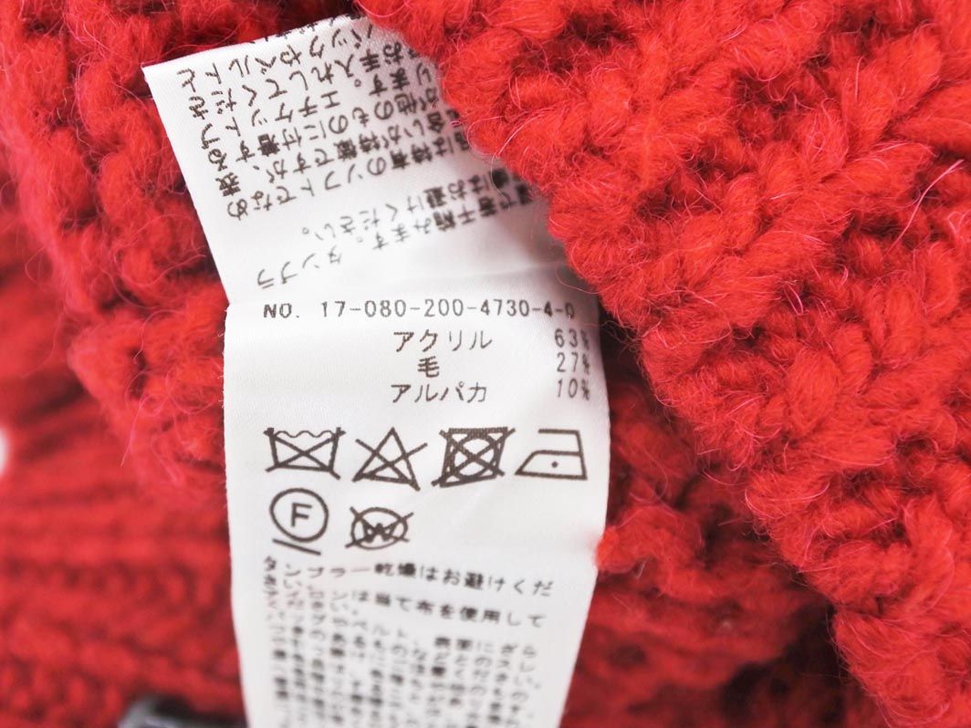Spick & Span スピック＆スパン アルパカ混 ケーブル編み ニット
