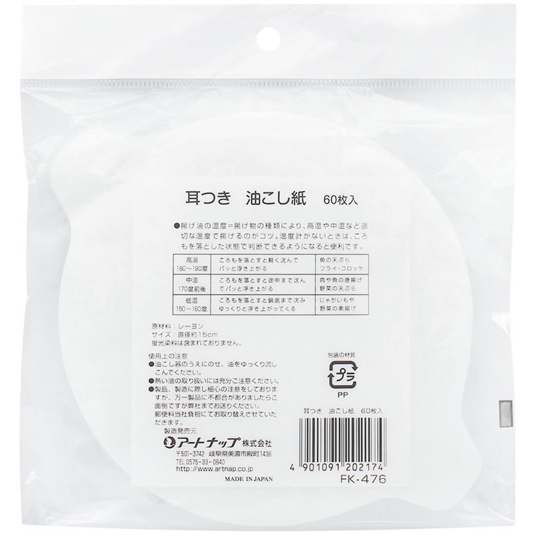 a_出品 ココスヤシ【24-476】 Yahoo!オークション - ZX-7R リザーバ