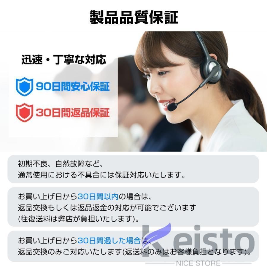 m 充電式インパクトレンチ