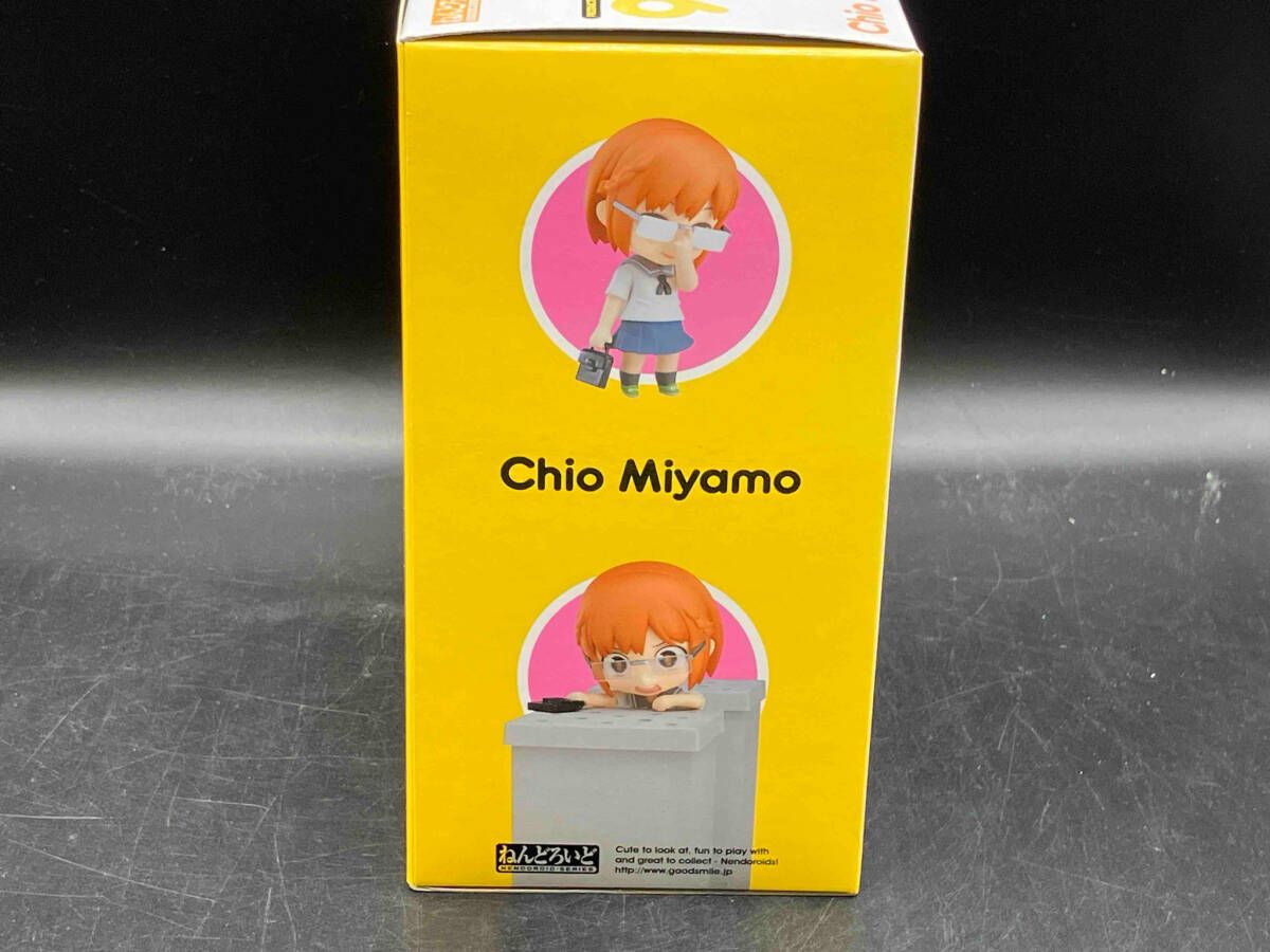 ねんどろいど 969 ちおちゃんの通学路 三谷裳ちお ちおちゃんの