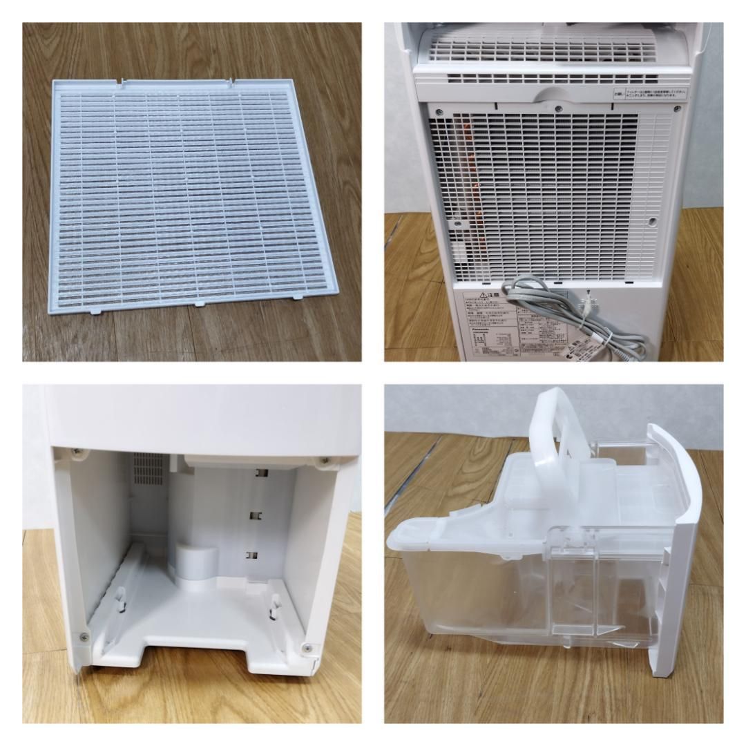 衣類乾燥除湿機 F-YHVX120