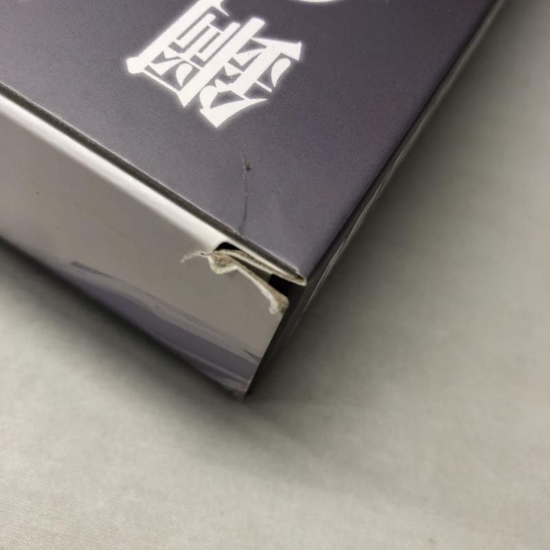 節約 【】バンダイ LBUILD P204QX ライトニングストライカー 機動戦士