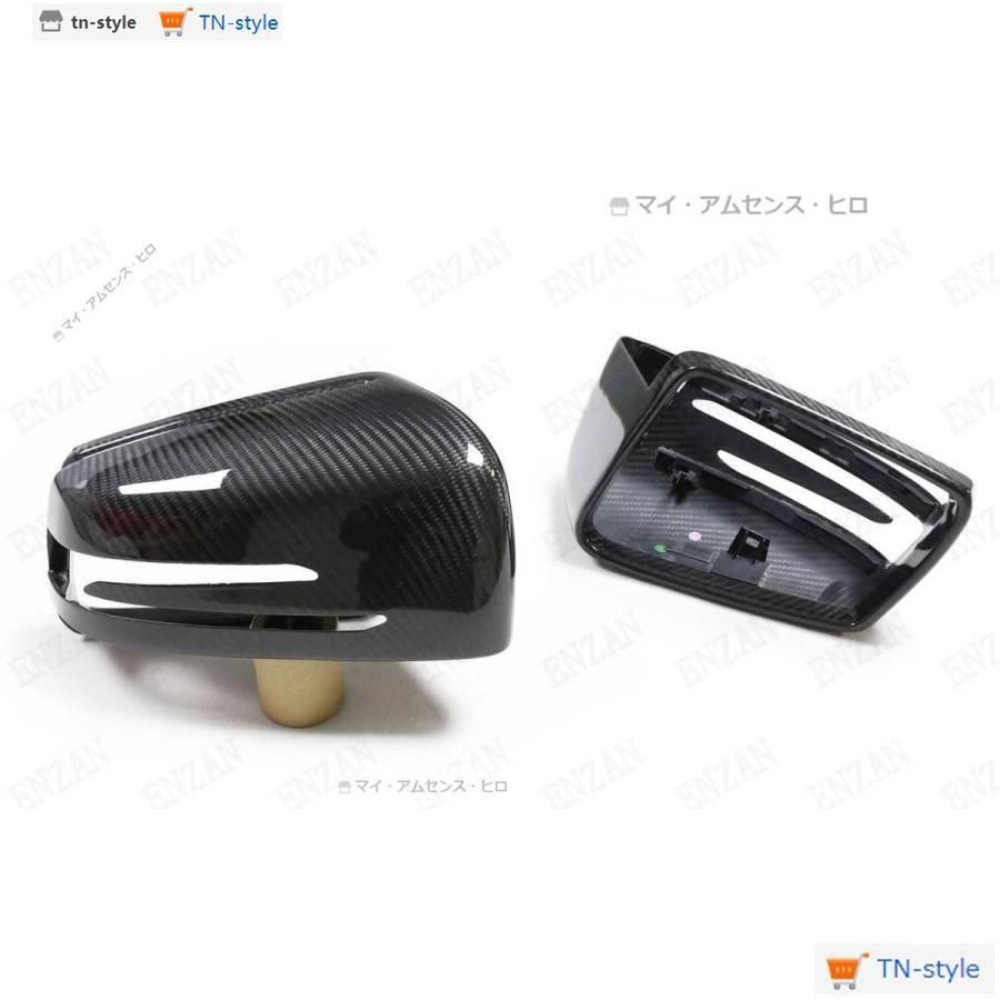 高品質ドライカーボン製ベンツ