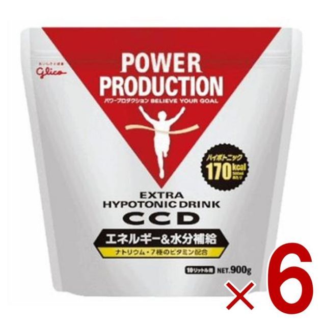 グリコ CCD パワープロダクション エキストラハイポトニックドリンク エネルギー-amp 水分補給 大袋10リットル用 900g 熱中症対策 6個