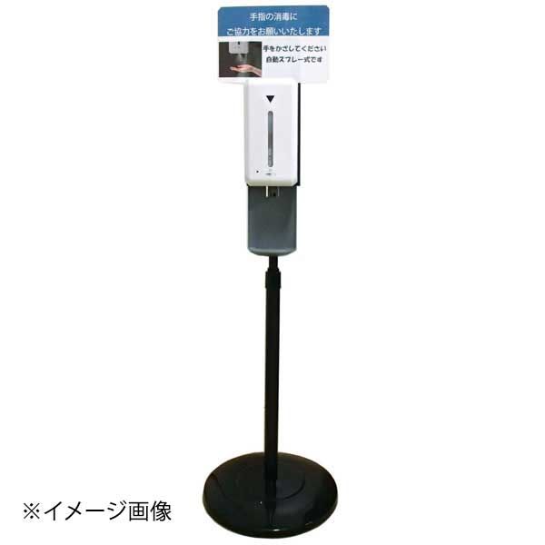 panasonic 脱毛器 RC2-23 【公式通販】